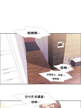 租賃女孩 01-58話[完結]_044_1181