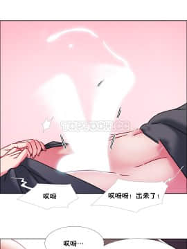 租賃女孩 01-58話[完結]_047_1243