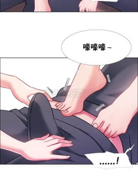 租賃女孩 01-58話[完結]_047_1242