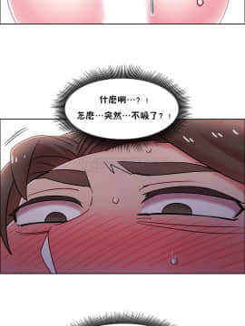 租賃女孩 01-58話[完結]_048_1276