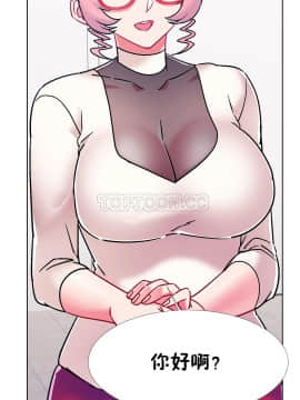租賃女孩 01-58話[完結]_052_1374