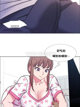 租賃女孩 01-58話[完結]_052_1368