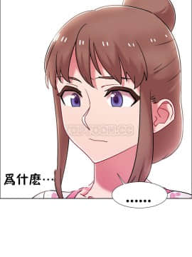 租賃女孩 01-58話[完結]_053_1398