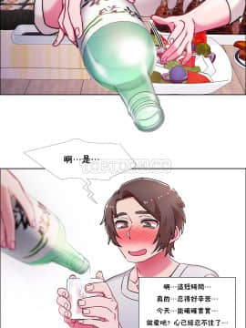 租賃女孩 01-58話[完結]_054_1432