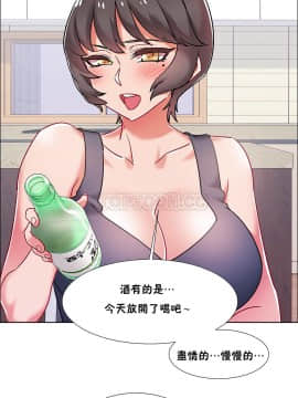 租賃女孩 01-58話[完結]_054_1431