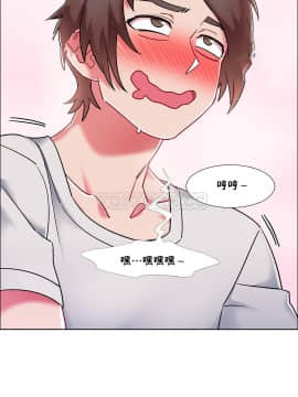 租賃女孩 01-58話[完結]_054_1415