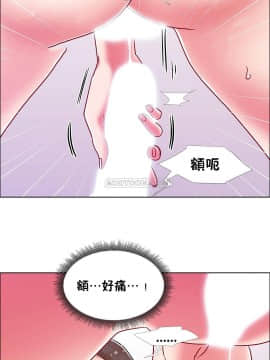 租賃女孩 01-58話[完結]_057_1502