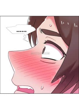 租賃女孩 01-58話[完結]_056_1486