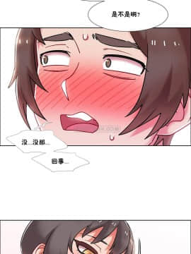 租賃女孩 01-58話[完結]_056_1478