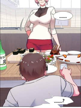 租賃女孩 01-58話[完結]_056_1467