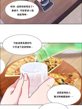 租賃女孩 01-58話[完結]_055_1437