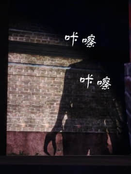 [KABA] HUNT_439：84240404_p19_HUNT8_