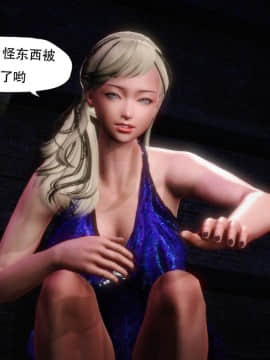[KABA] HUNT_447：84240404_p27_HUNT8_