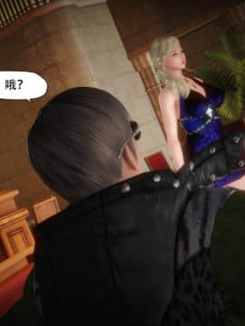 [KABA] HUNT_453：84240404_p33_HUNT8_