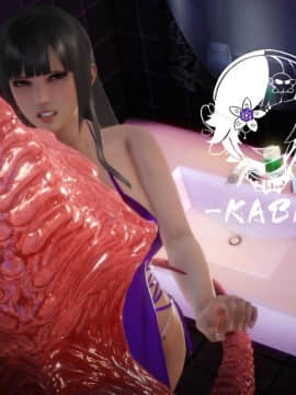 [KABA] HUNT_482：84276174_p2_HUNT9_
