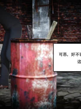 [KABA] HUNT_493：85673386_p5_HUNT10_