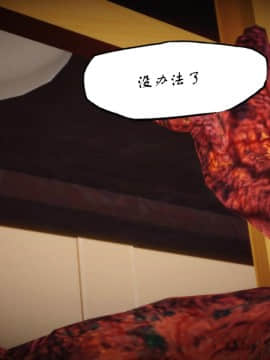 [KABA] HUNT_506：85673386_p18_HUNT10_