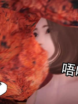 [KABA] HUNT_512：85673386_p24_HUNT10_