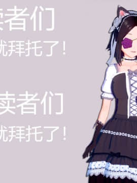 [KABA] HUNT_273：78452240_p64_5_HUNT5