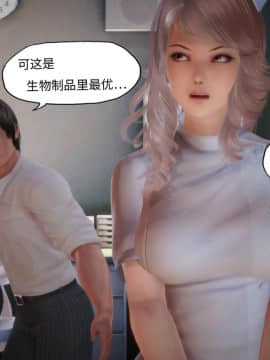 [KABA] HUNT_345：84785400_p4_HUNT7_