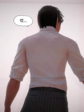 [KABA] HUNT_347：84785400_p5_HUNT7_