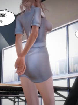 [KABA] HUNT_348：84785400_p6_HUNT7_