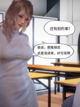 [KABA] HUNT_349：84785400_p7_HUNT7_