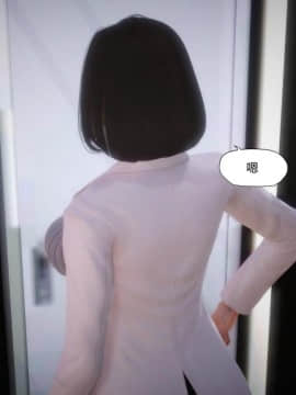 [KABA] HUNT_352：84785400_p10_HUNT7_