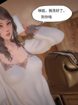 [KABA] HUNT_357：84785400_p14_HUNT7_