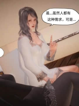 [KABA] HUNT_362：84785400_p18_HUNT7_
