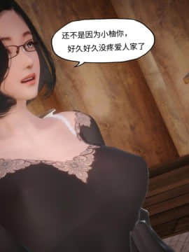 [KABA] HUNT_363：84785400_p19_HUNT7_