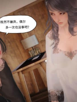[KABA] HUNT_366：84785400_p22_HUNT7_