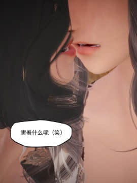 [KABA] HUNT_368：84785400_p24_HUNT7_