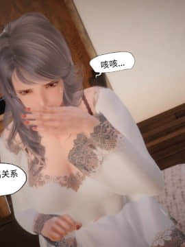 [KABA] HUNT_371：84785400_p27_HUNT7_