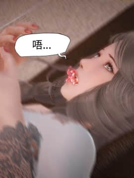 [KABA] HUNT_375：84785400_p31_HUNT7_