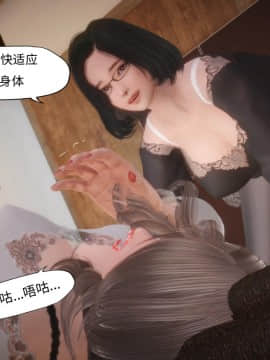 [KABA] HUNT_376：84785400_p32_HUNT7_