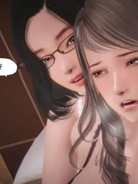 [KABA] HUNT_389：84785400_p43_HUNT7_