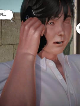 [KABA] HUNT_394：84785400_p48_HUNT7_
