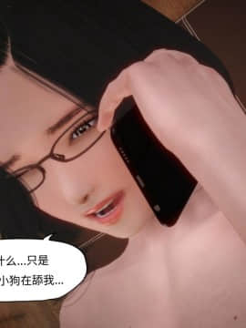 [KABA] HUNT_395：84785400_p49_HUNT7_