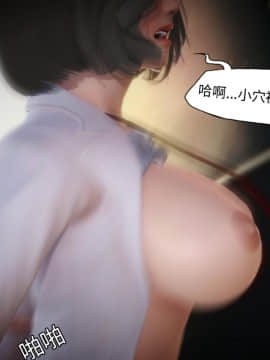 [KABA] HUNT_413：84785400_p67_HUNT7_