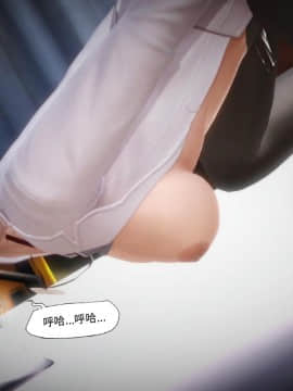 [KABA] HUNT_415：84785400_p69_HUNT7_