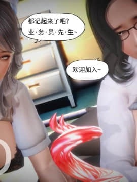 [KABA] HUNT_420：84785400_p74_HUNT7_