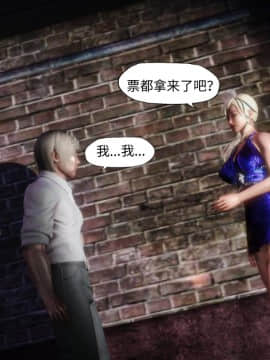 [KABA] HUNT_429：84240404_p9_HUNT8_