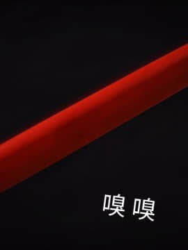 [KABA] HUNT_431：84240404_p11_HUNT8_
