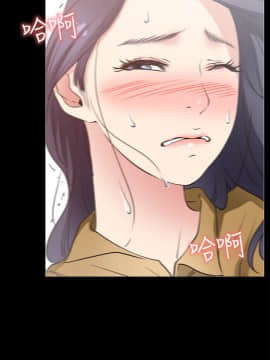 愛情店到店 1-25話[完結]_025_0961