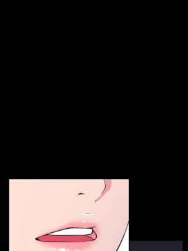 愛情店到店 1-25話[完結]_025_0951