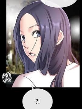 愛情店到店 1-25話[完結]_025_0940