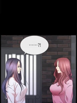 愛情店到店 1-25話[完結]_025_0941