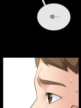 愛情店到店 1-25話[完結]_023_0895