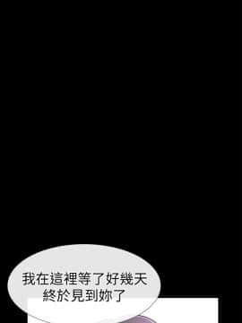 愛情店到店 1-25話[完結]_023_0881